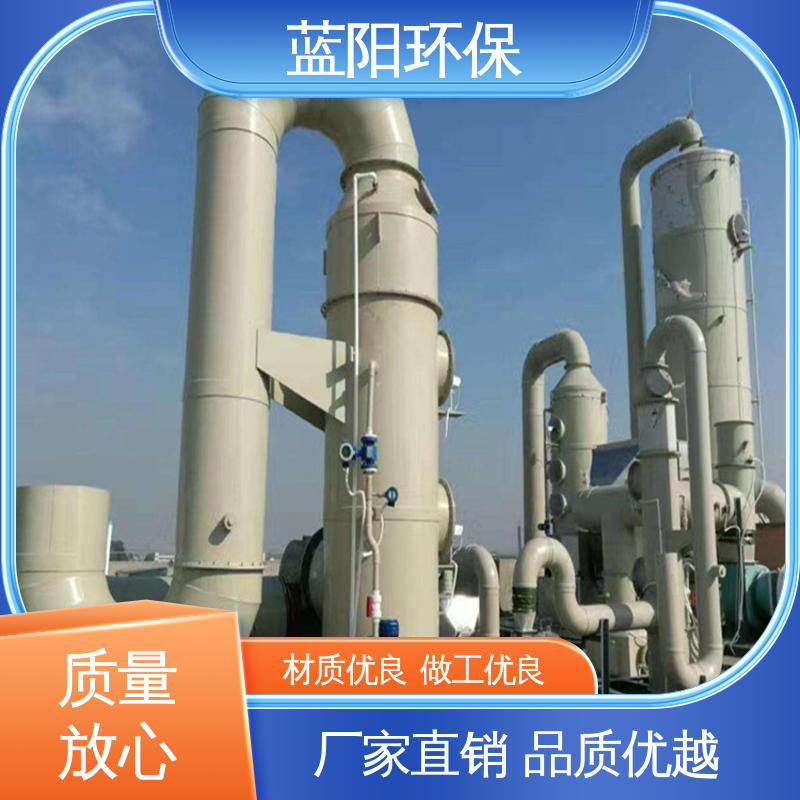 图6