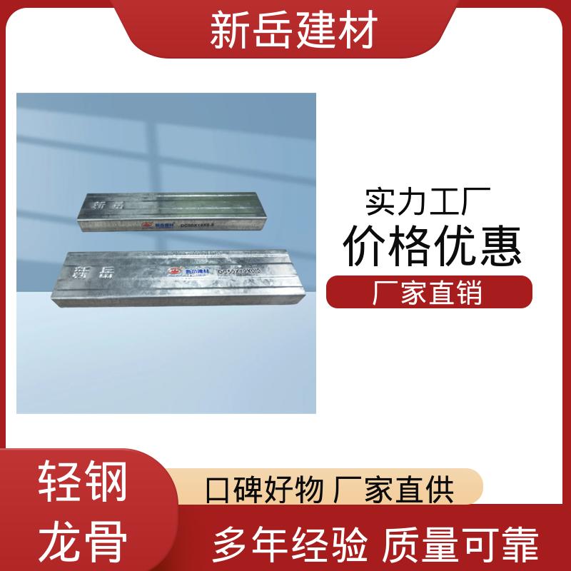 图6