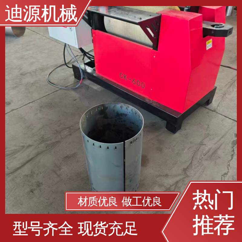 迪源 大量供应 数控卷板机 高强度焊接机架刚性强 厂家直发