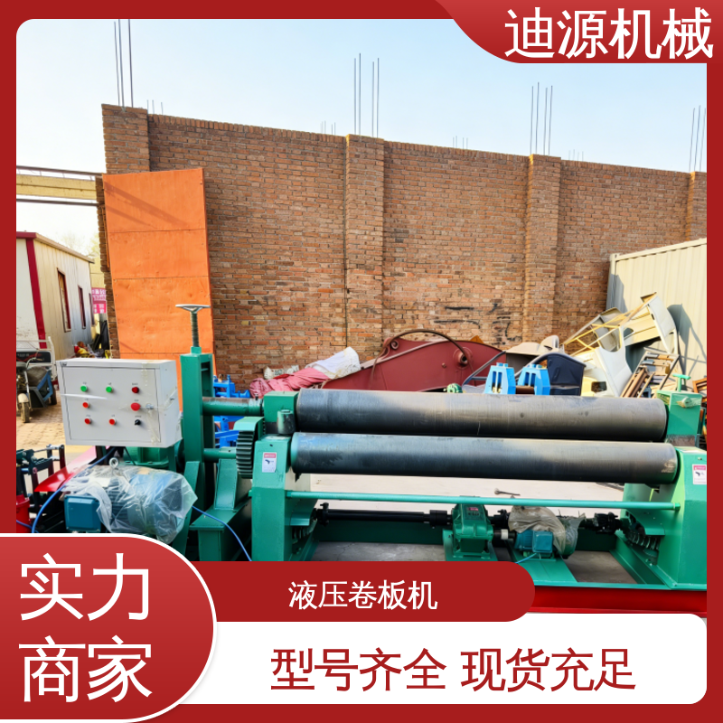 图6