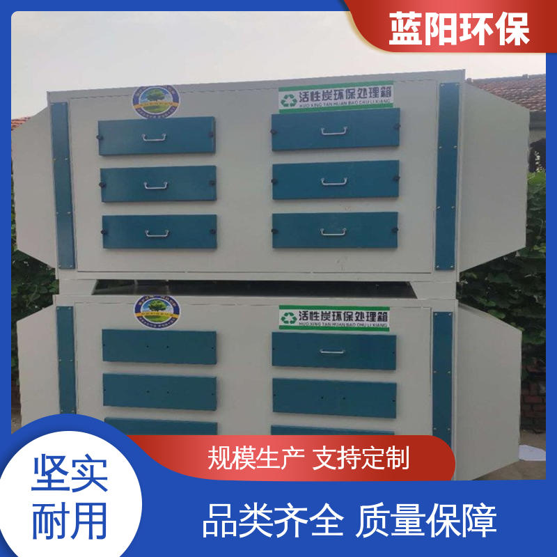 图6