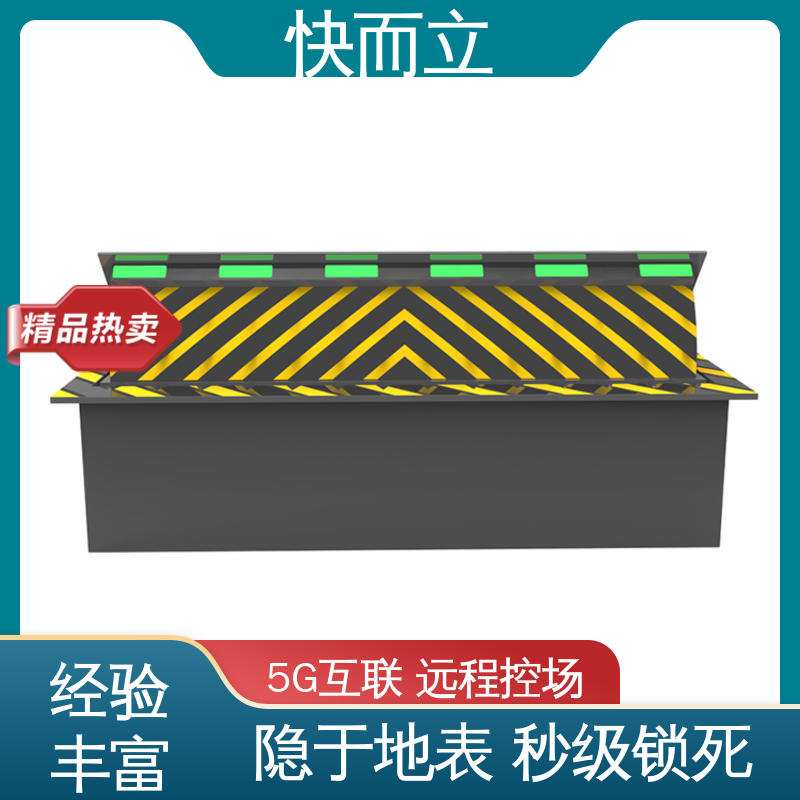 图6