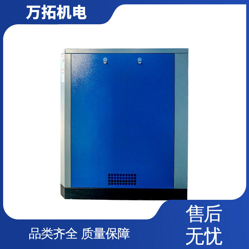 斯可络 37KW 干式螺杆真空泵 固定落地式 锂电池制作