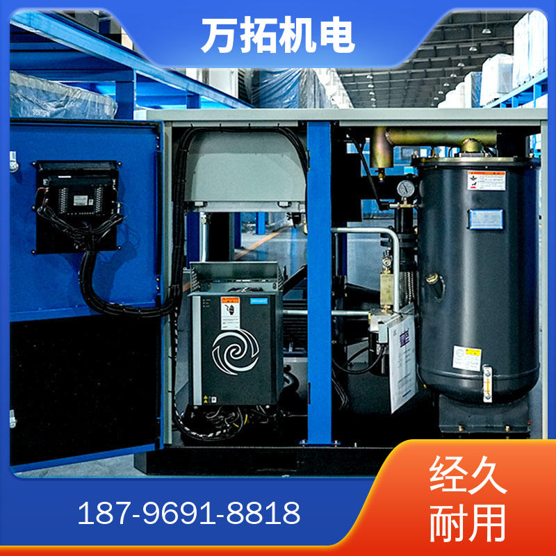 斯可络 37KW 干式螺杆真空泵 固定落地式 锂电池制作