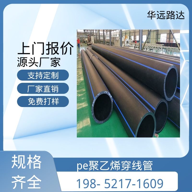 图6