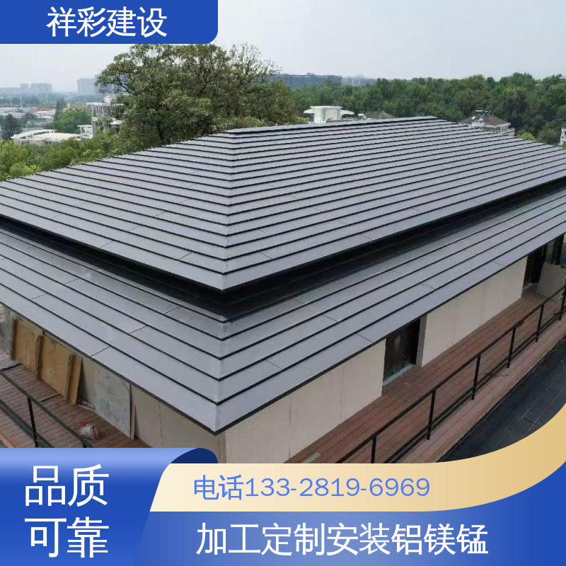 图6
