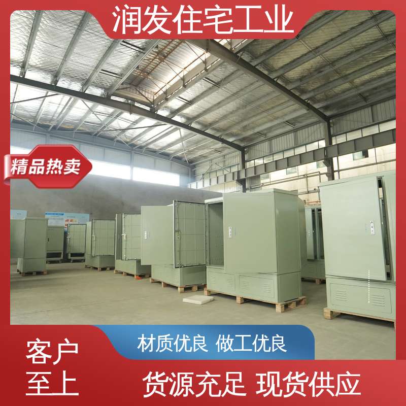 图6