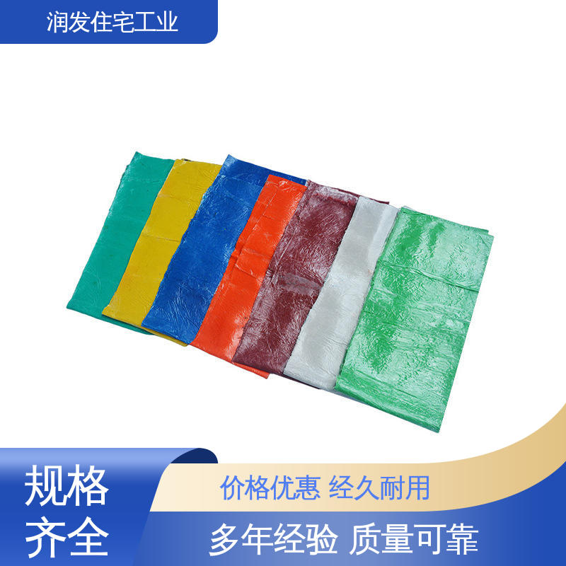 图5