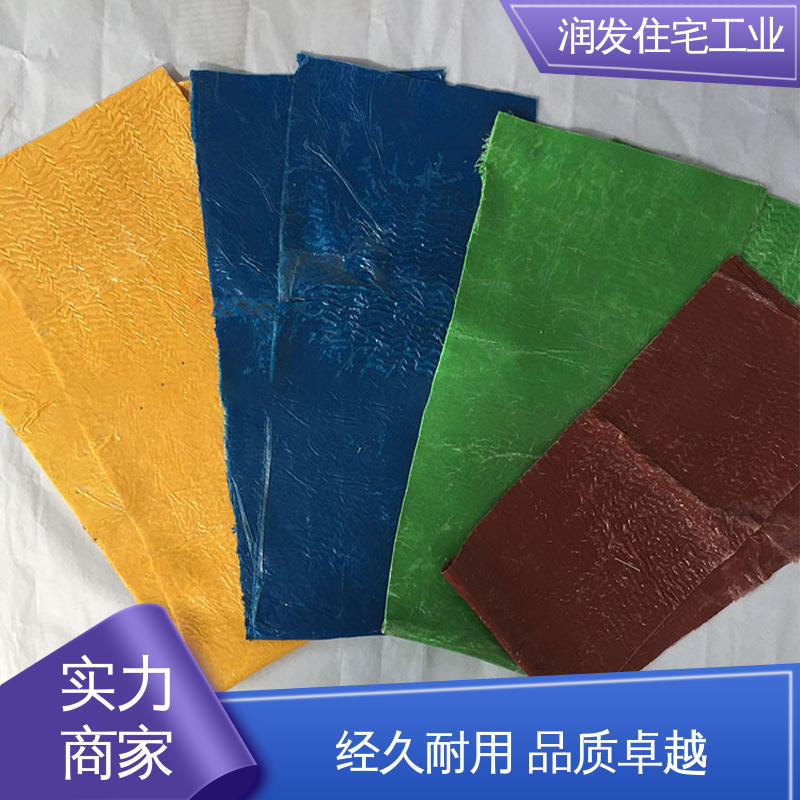 图6