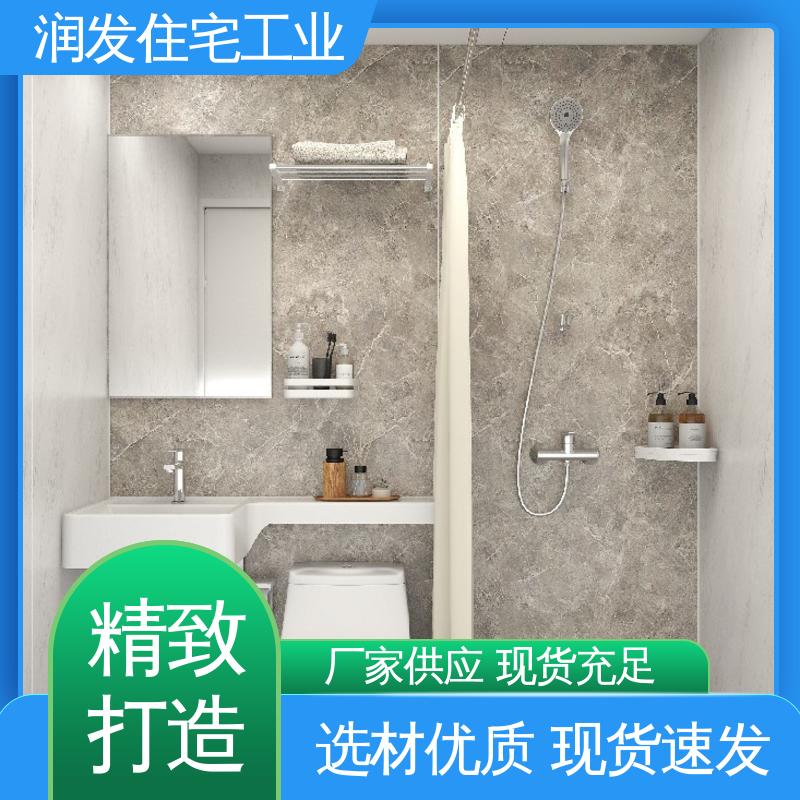 图6
