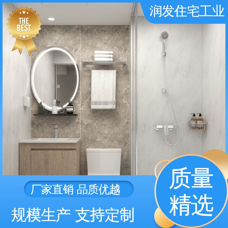 图6