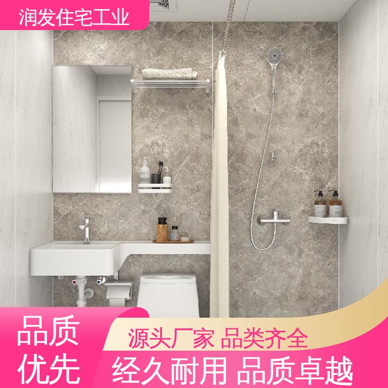 图6
