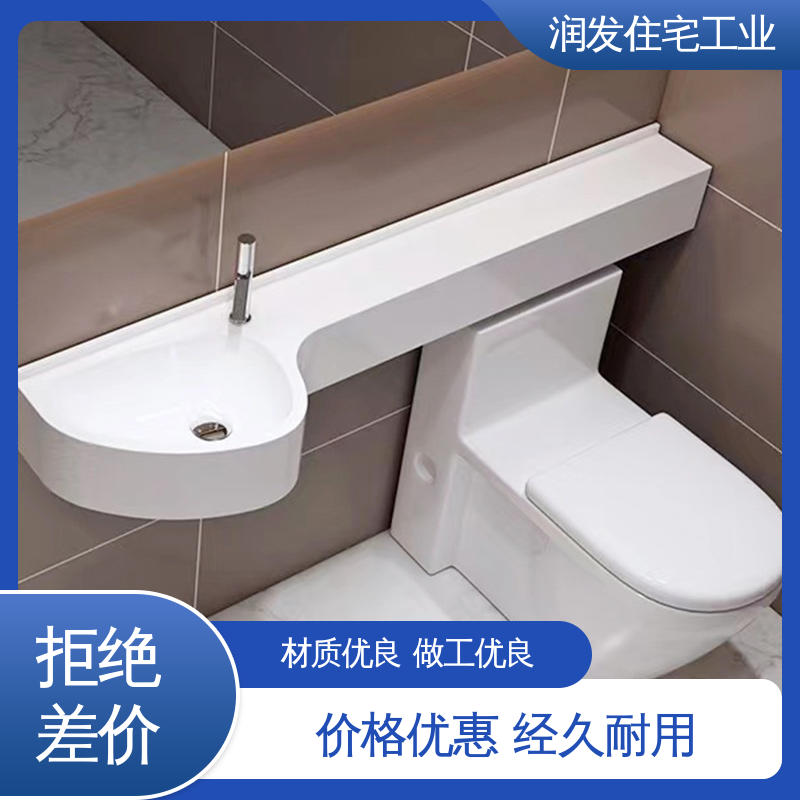 Runfa minimalist design fits various styles for home bathrooms, highly weather-resistant and anti-aging, P-shaped washbasin