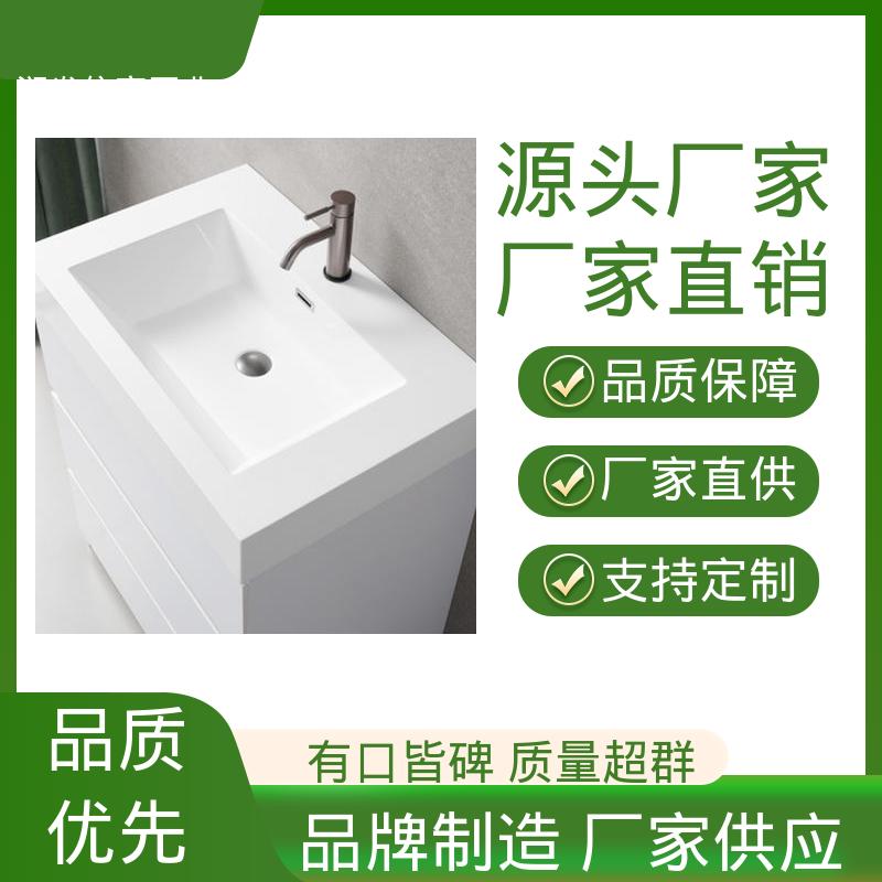 Runfa High load-bearing structure Stable solid wood moisture-proof durable and deformation-resistant P-shaped washbasin Short-term rental
