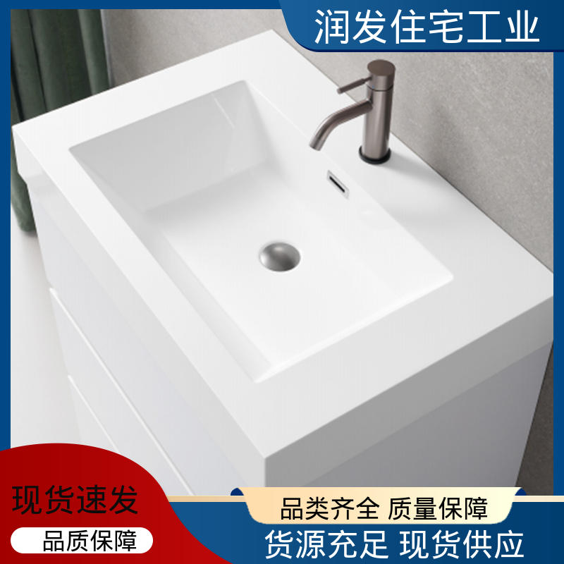 Runfa minimalist design fits various styles for home bathrooms, highly weather-resistant and anti-aging, P-shaped washbasin 5