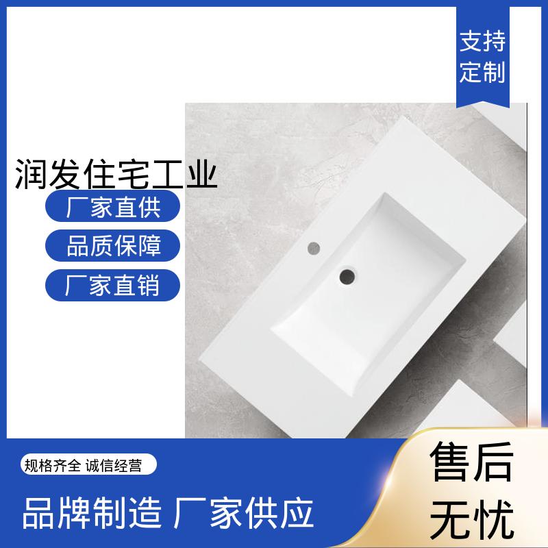 Runfa minimalist design fits various styles for home bathrooms, highly weather-resistant and anti-aging, P-shaped washbasin 4