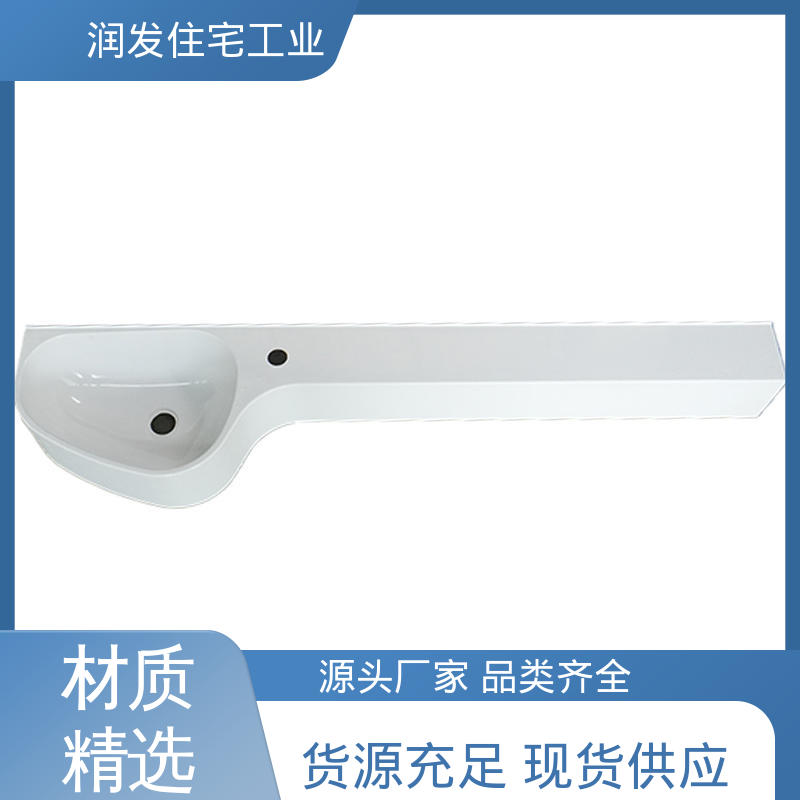 Runfa High load-bearing structure Stable solid wood moisture-proof durable and deformation-resistant P-shaped washbasin Short-term rental 3