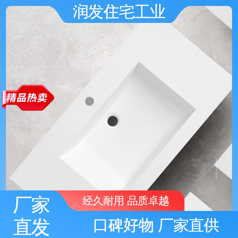 Runfa High load-bearing structure Stable solid wood moisture-proof durable and deformation-resistant P-shaped washbasin Short-term rental 5