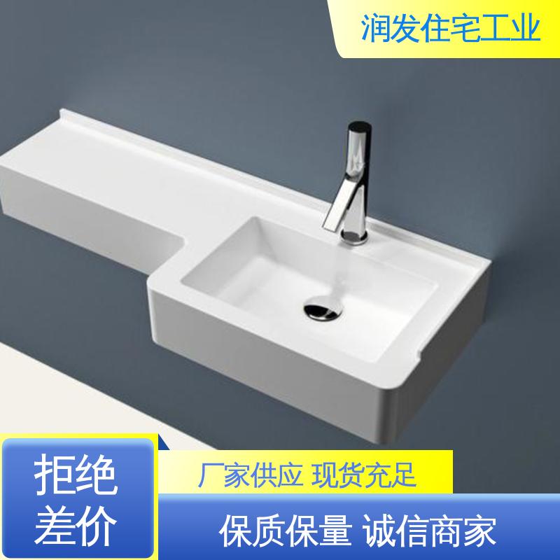 Runfa High load-bearing structure Stable solid wood moisture-proof durable and deformation-resistant P-shaped washbasin Short-term rental 2