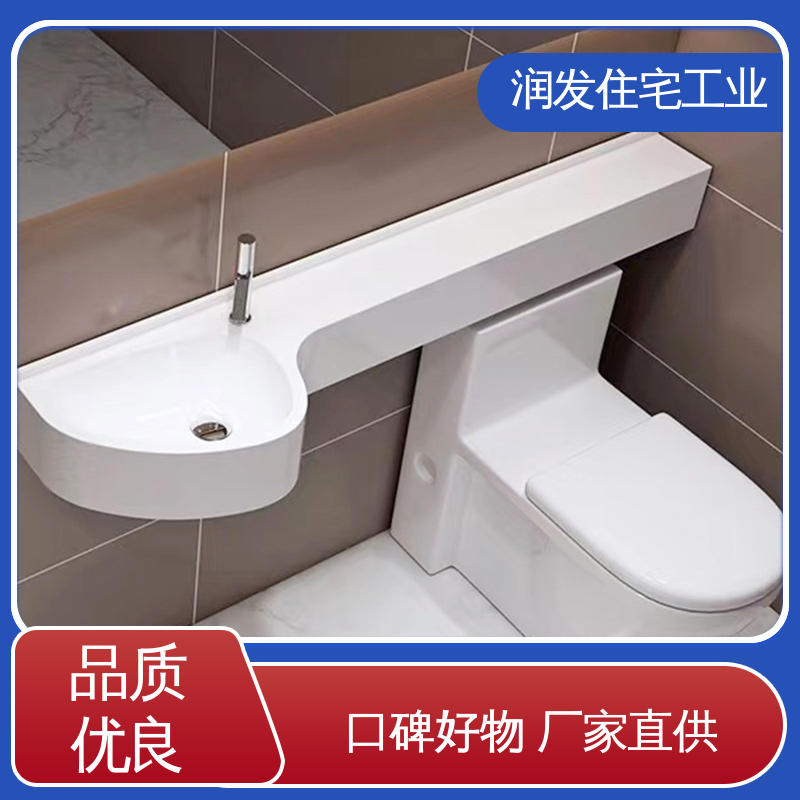 Runfa High load-bearing structure Stable solid wood moisture-proof durable and deformation-resistant P-shaped washbasin Short-term rental 4
