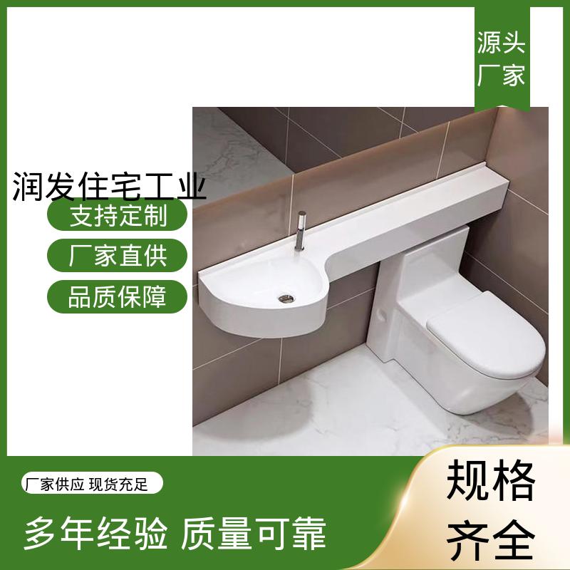 图6
