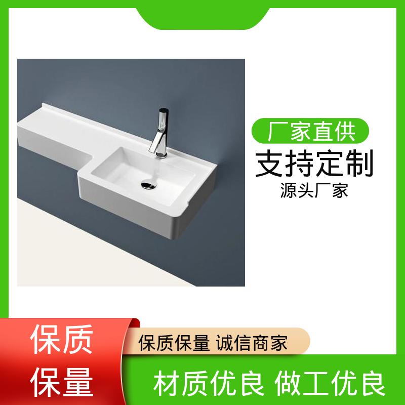 Runfa minimalist design fits various styles for home bathrooms, highly weather-resistant and anti-aging, P-shaped washbasin 3