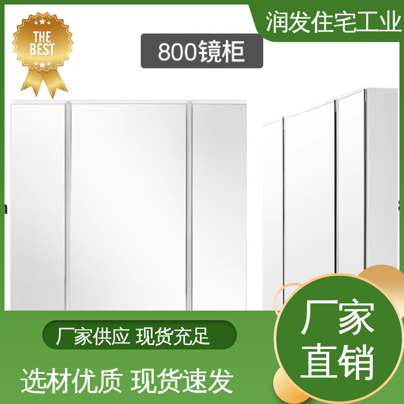 图6