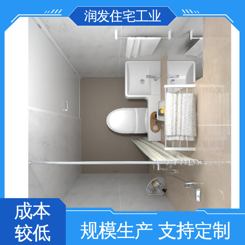 图6