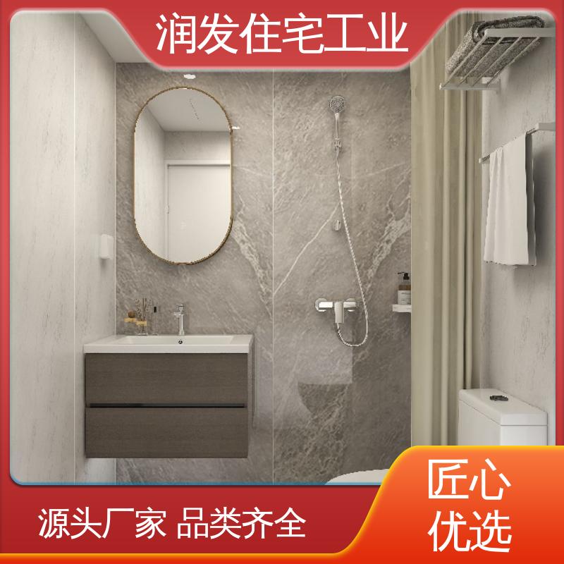 图6
