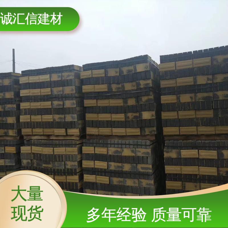 诚汇信 生态透水砖 高承载力、耐久耐磨 快速发货