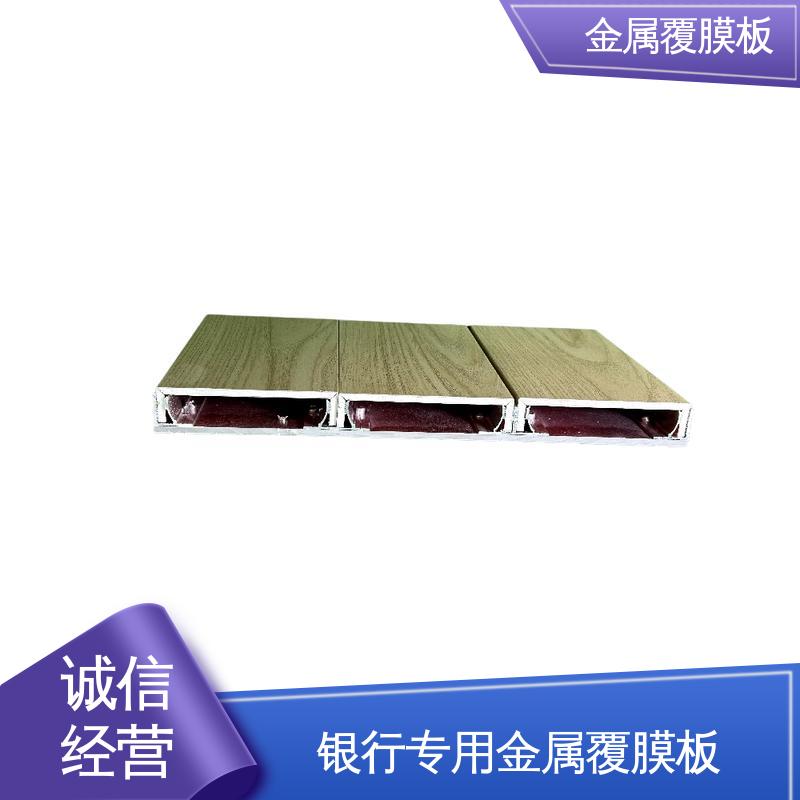 图6