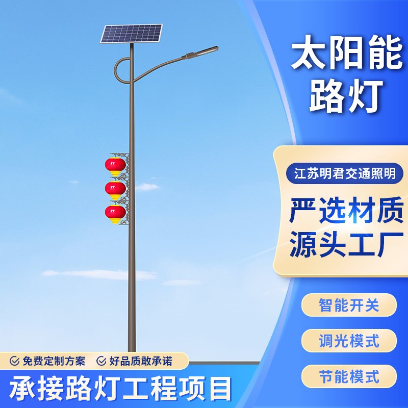 图6