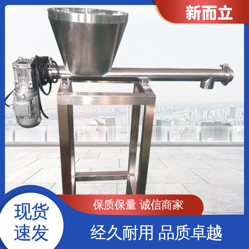 图6