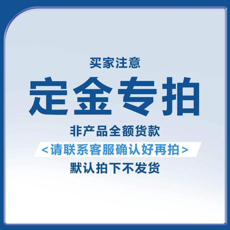 科捷全自动多通道参数连续流动分析仪废水自来水地下水水质检测仪