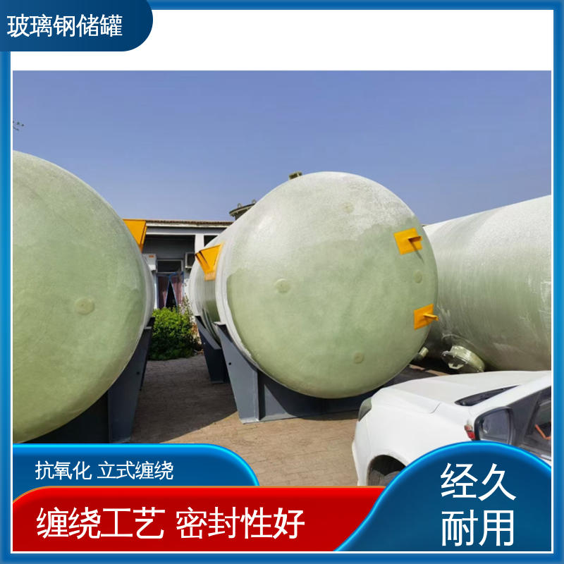 图6