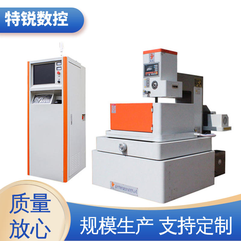 特锐 TRS-63 中走丝数控切割机床 成本低耗材少 使用寿命长