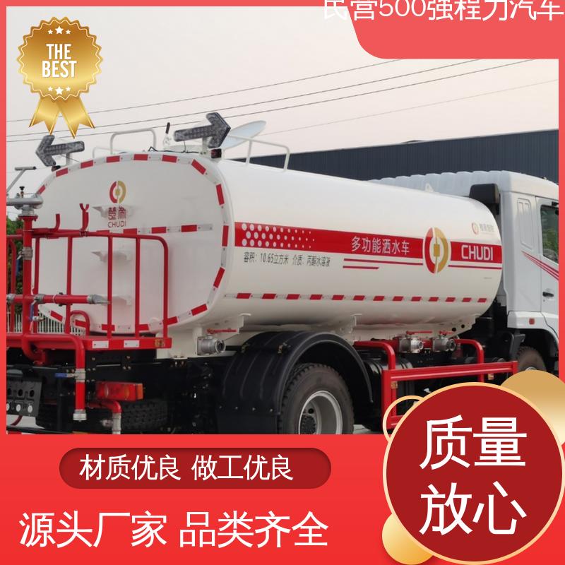 图6