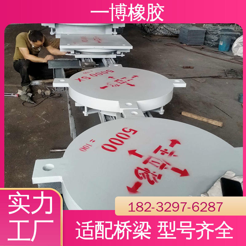图6