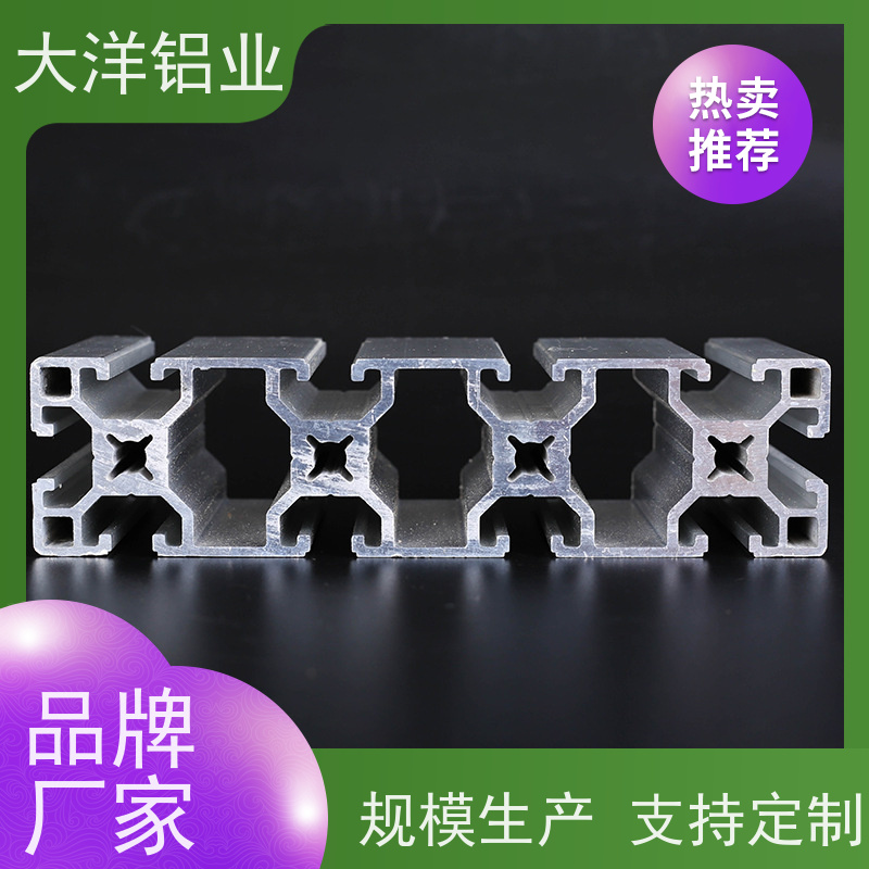 图6