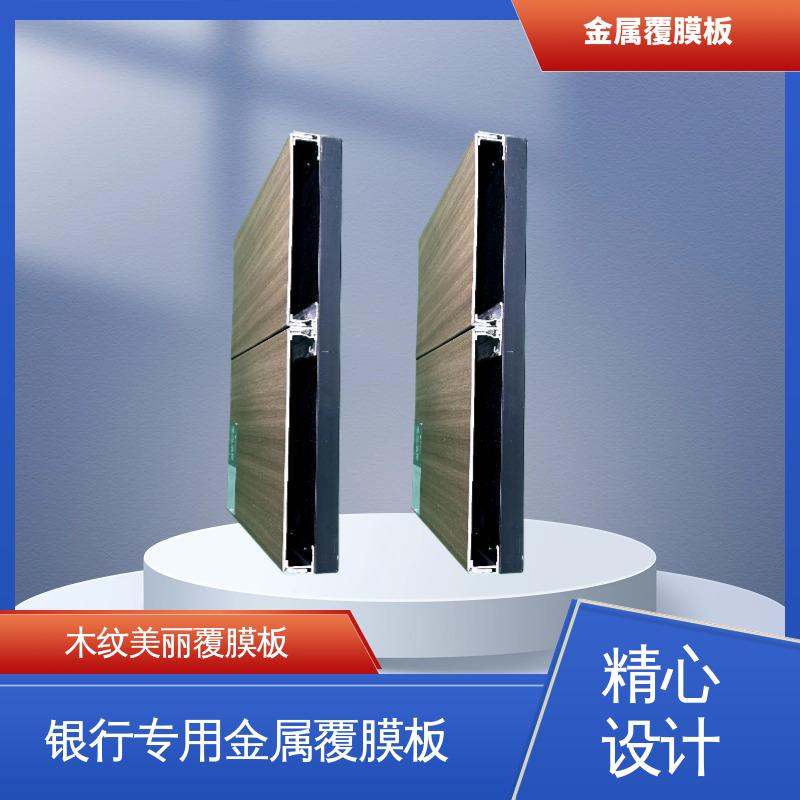 图6