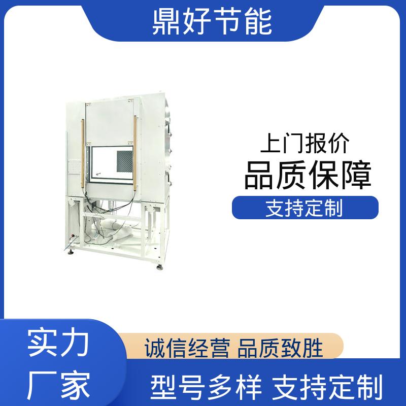图6