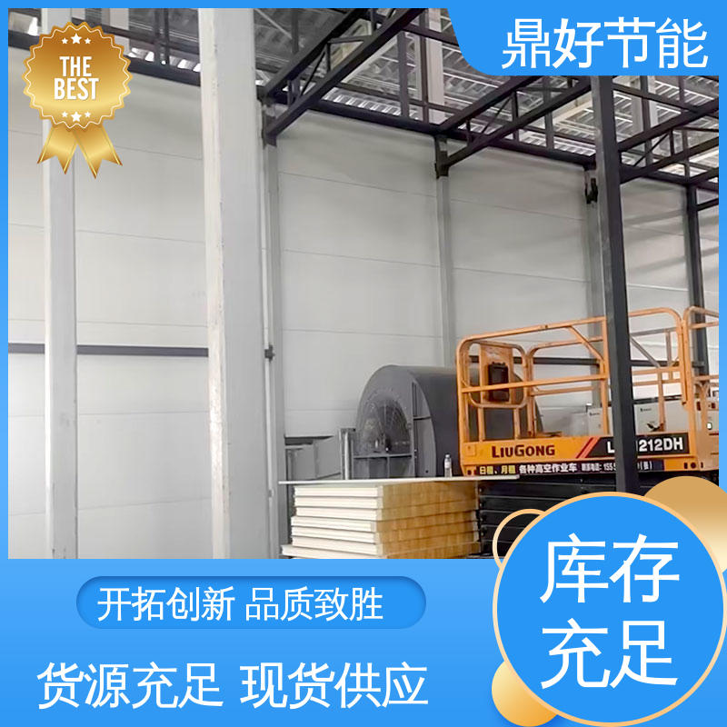 玻璃丝棉吸声板 经久耐用 韧性好 一站式服务 鼎好节能