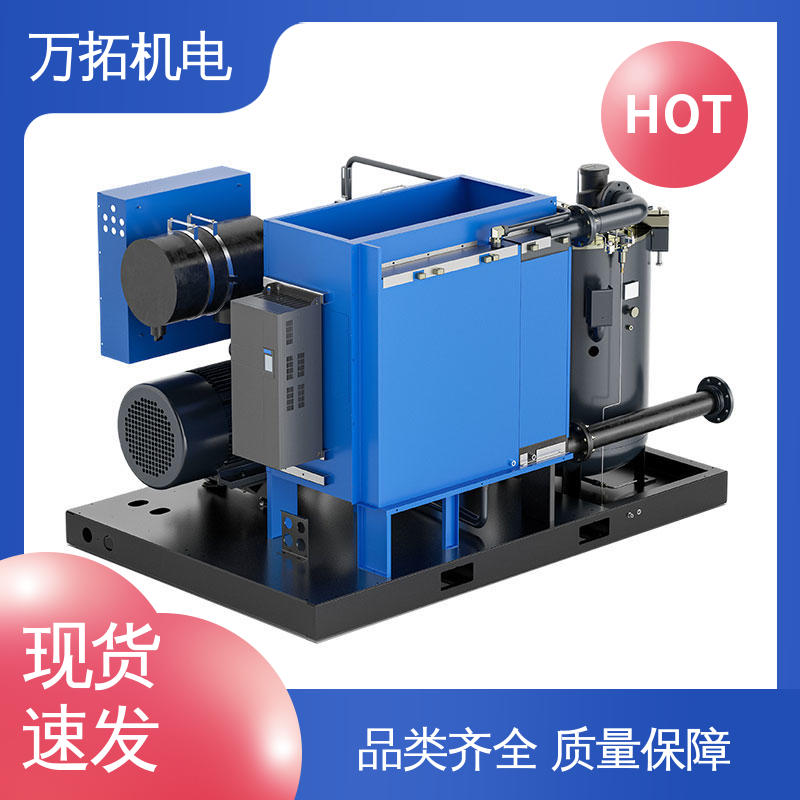 斯可络 90KW 永磁变频螺杆式空气压缩机 新型高效主机 五金建材