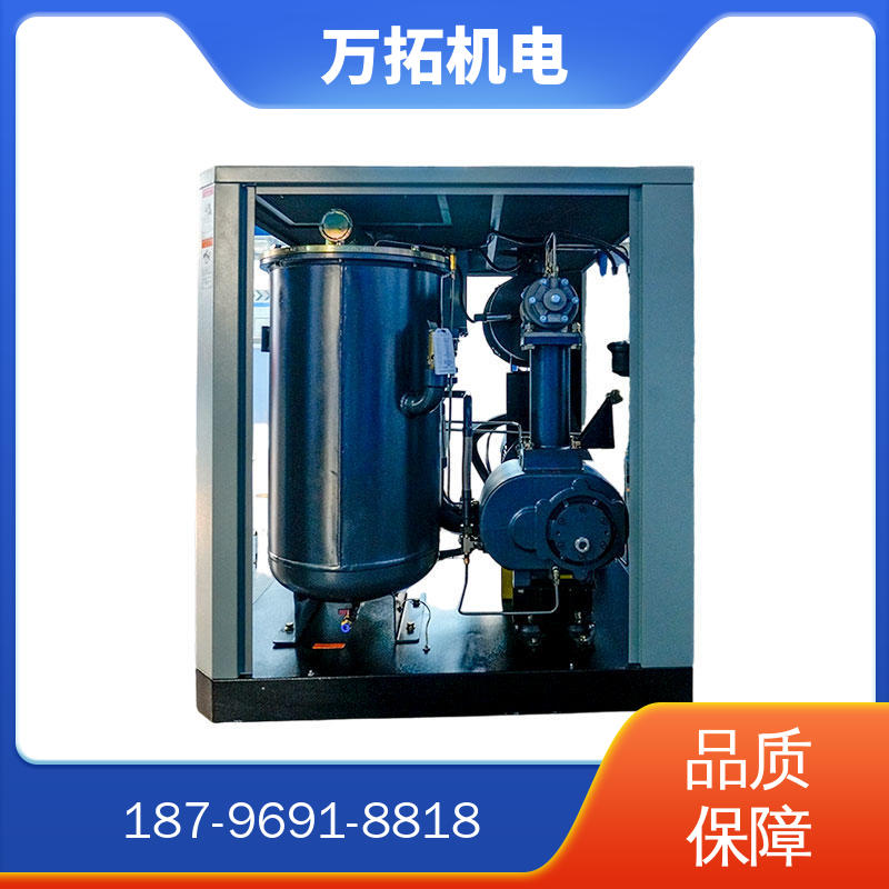 斯可络 37KW 干式螺杆真空泵 固定落地式 锂电池制作