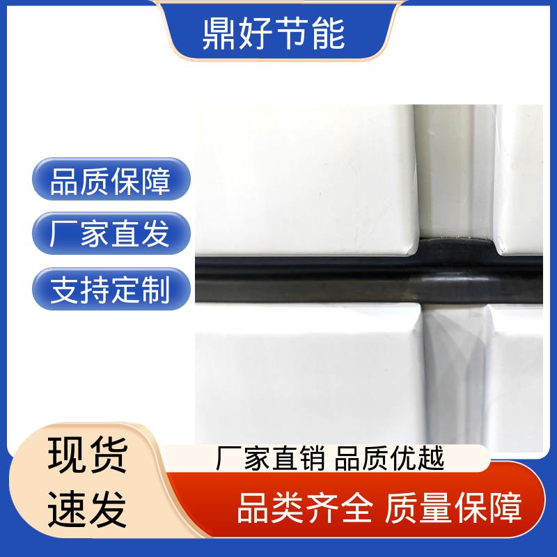 图6