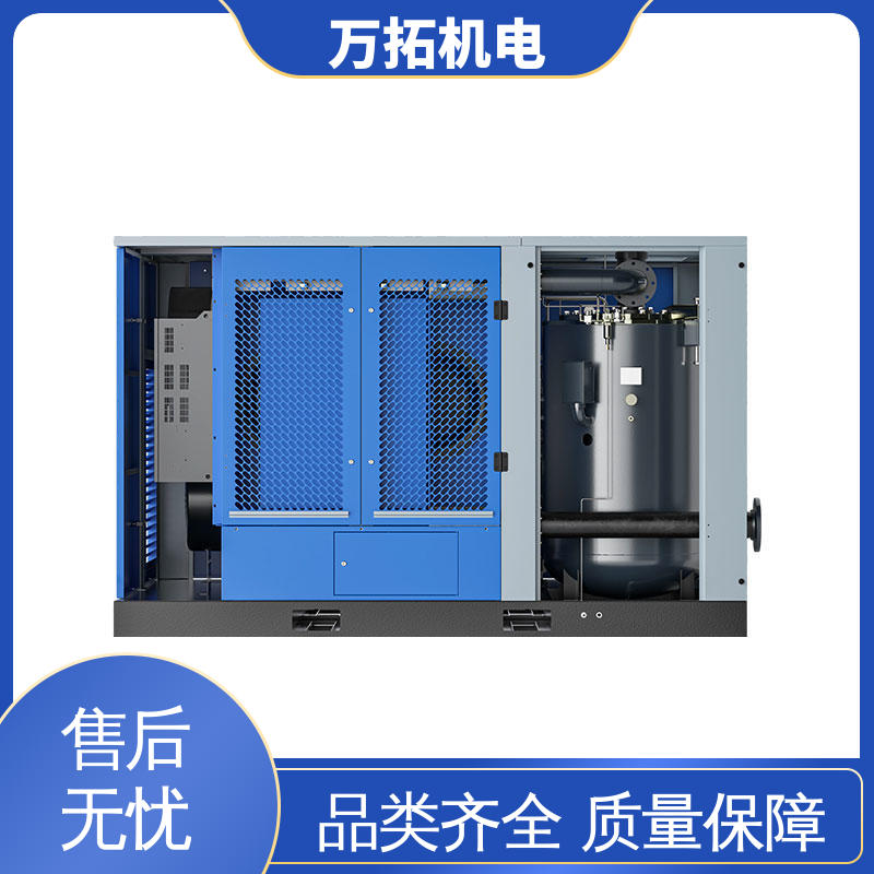 斯可络 90KW 永磁变频螺杆式空气压缩机 新型高效主机 五金建材