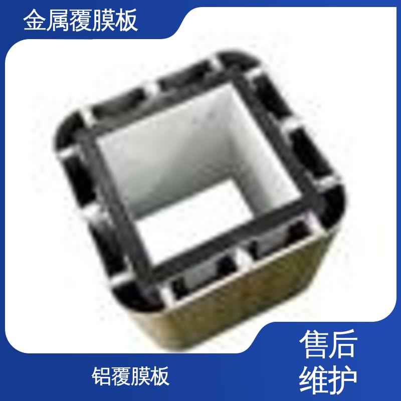 图6