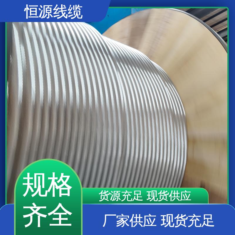 防生锈 无粘结钢绞线 桥梁工程用 源头工厂 恒源线缆