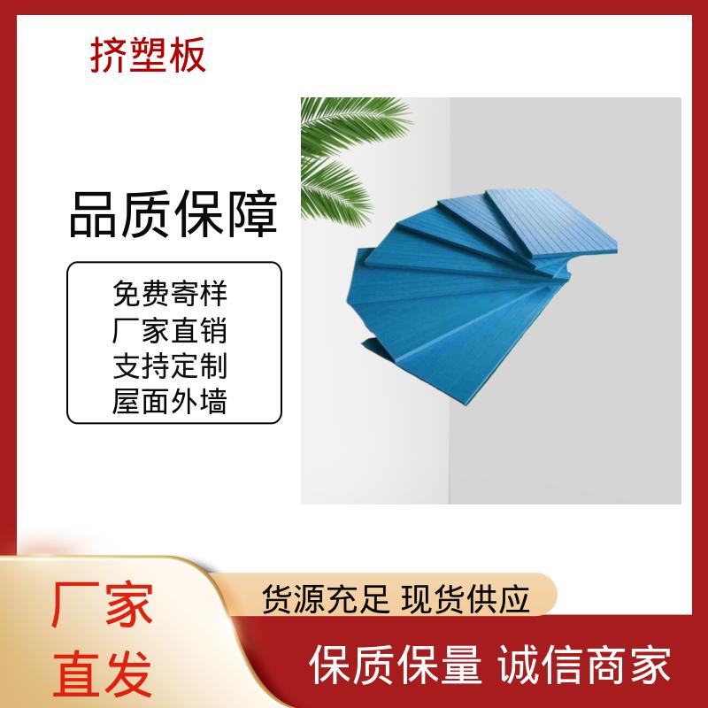 图6
