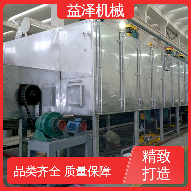 节能优 粉末带式干燥机 建材矿物脱水 热风均匀 益泽机械